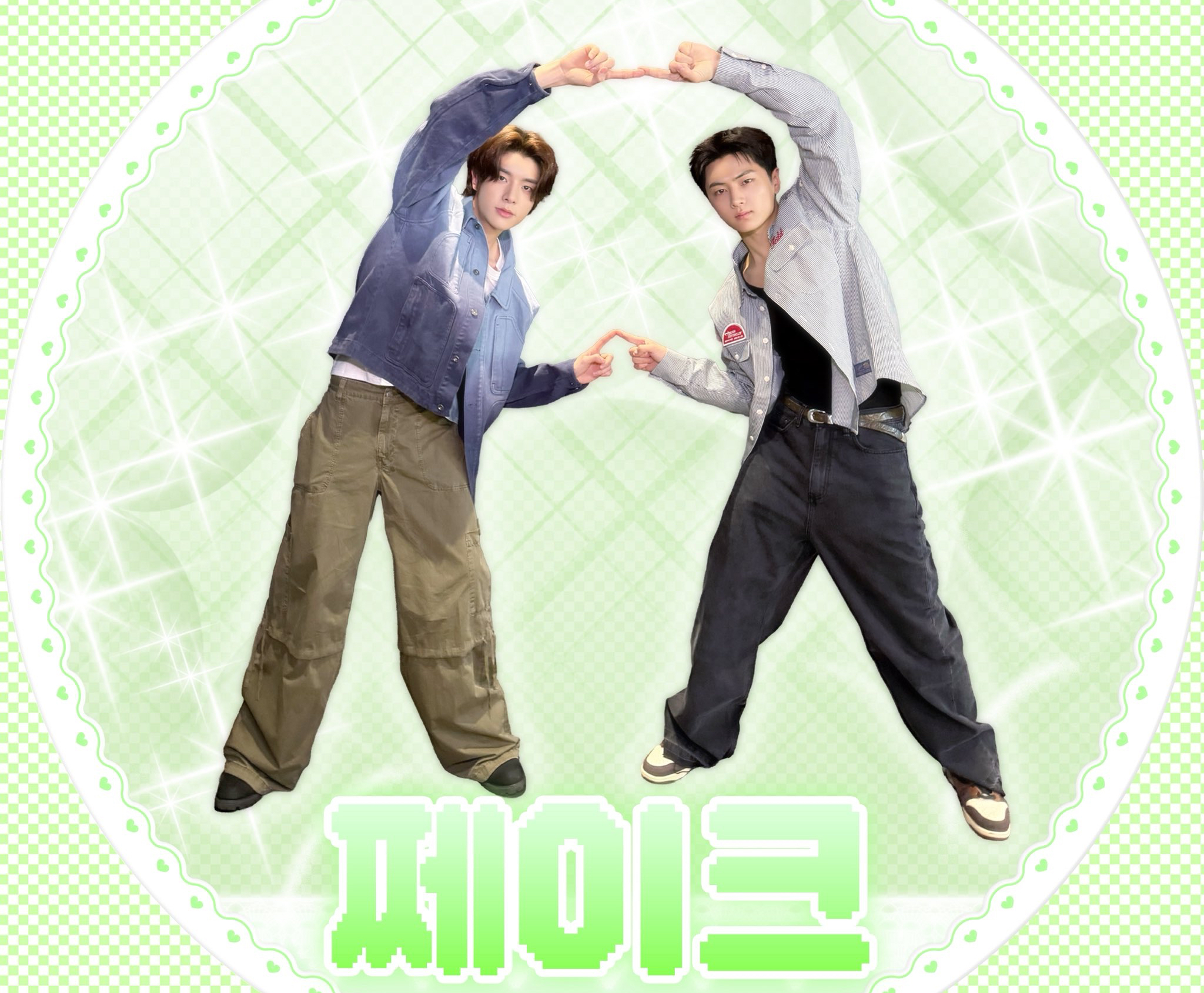 ENHYPEN粉絲拍下的瞬間