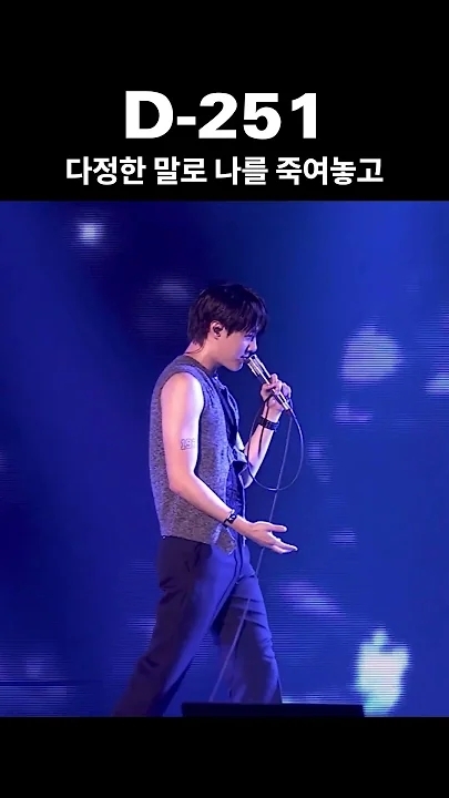 The most beloved wallpaper among WOODZ's fans