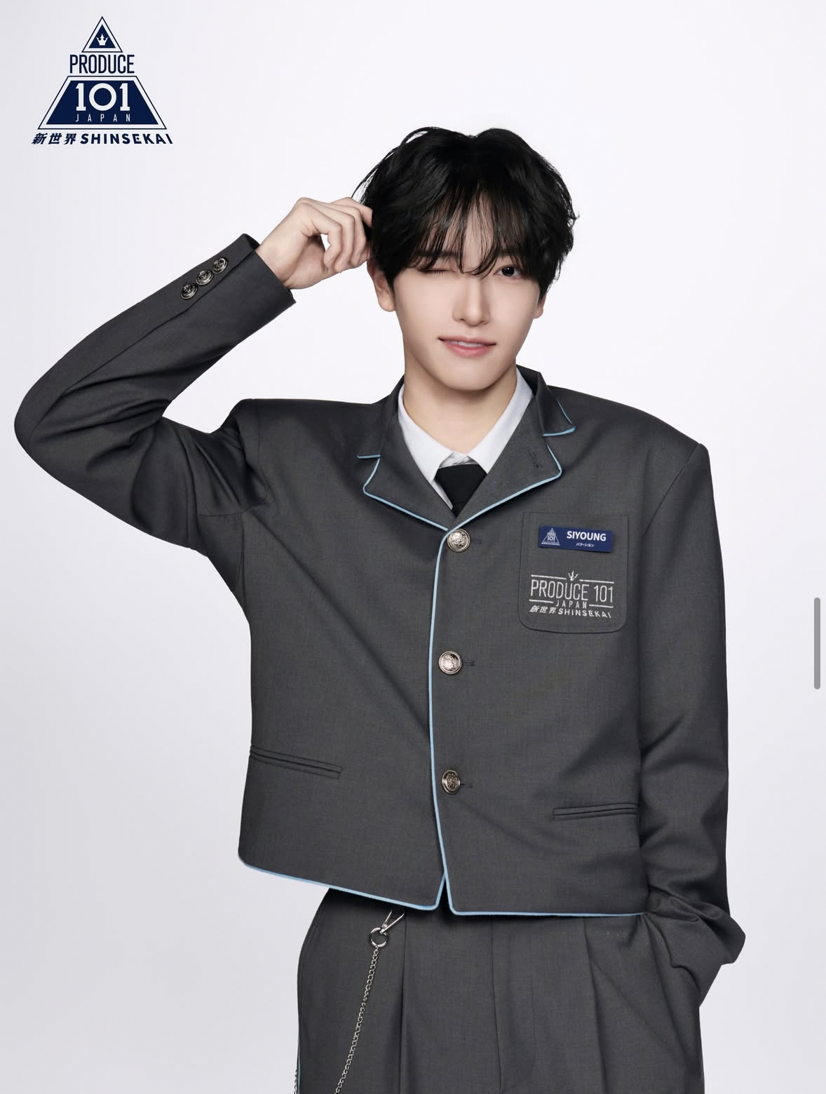 A moment captured by Park Siyoung's fan