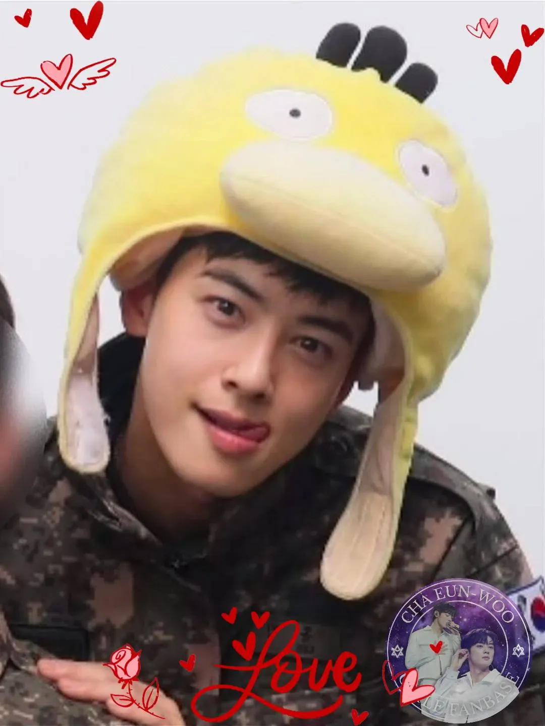 Recent activity shot of Eunwoo (ASTRO)