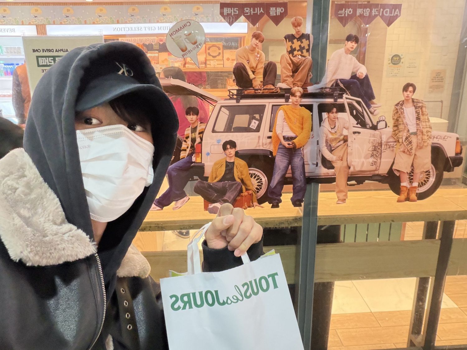 Recent activity shot of Kim Junseo (ALPHA DRIVE ONE)