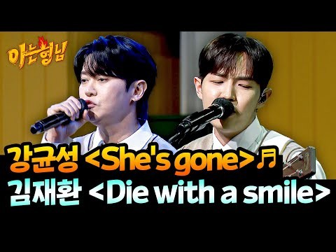 김재환 팬이 찍은 순간