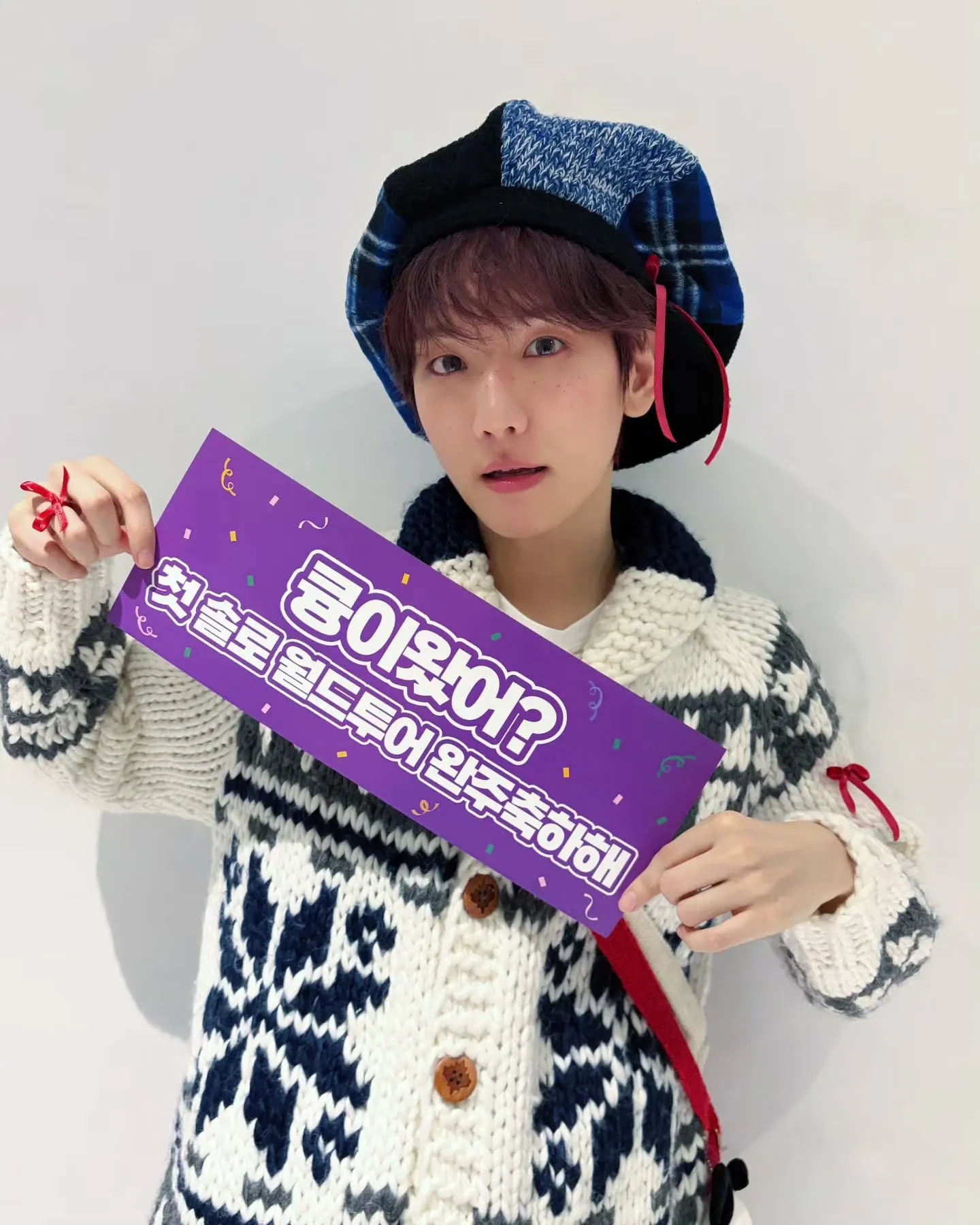 伯賢 (EXO)的最新照片