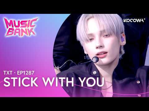 투모로우바이투게더 최근 활동샷