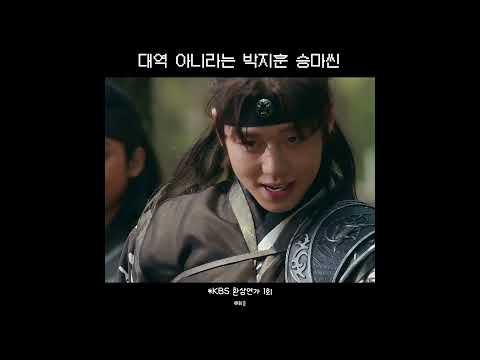 A moment captured by Park Jihoon's fan