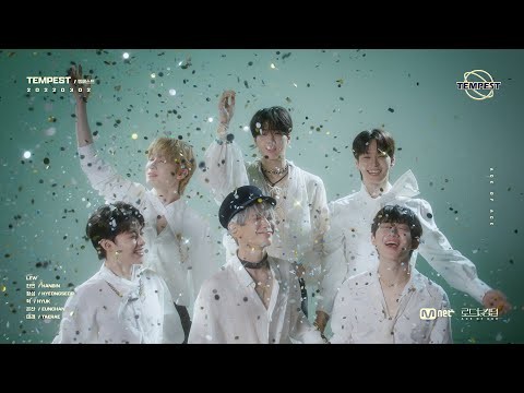 Recent activity shot of Hanbin (TEMPEST)