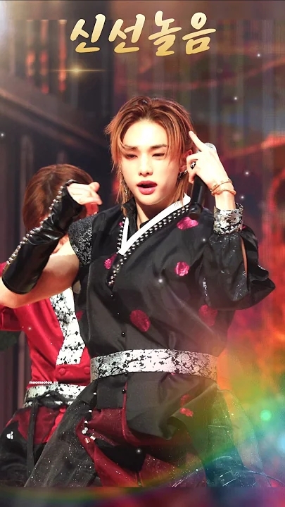 A heartfelt wallpaper shared by Hyunjin (Stray Kids)'s fans