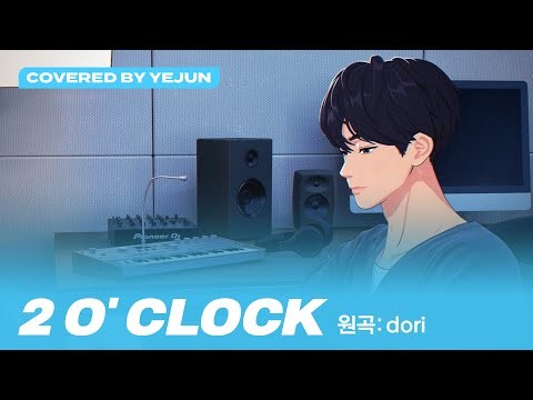 예준 (플레이브) 최근 활동샷