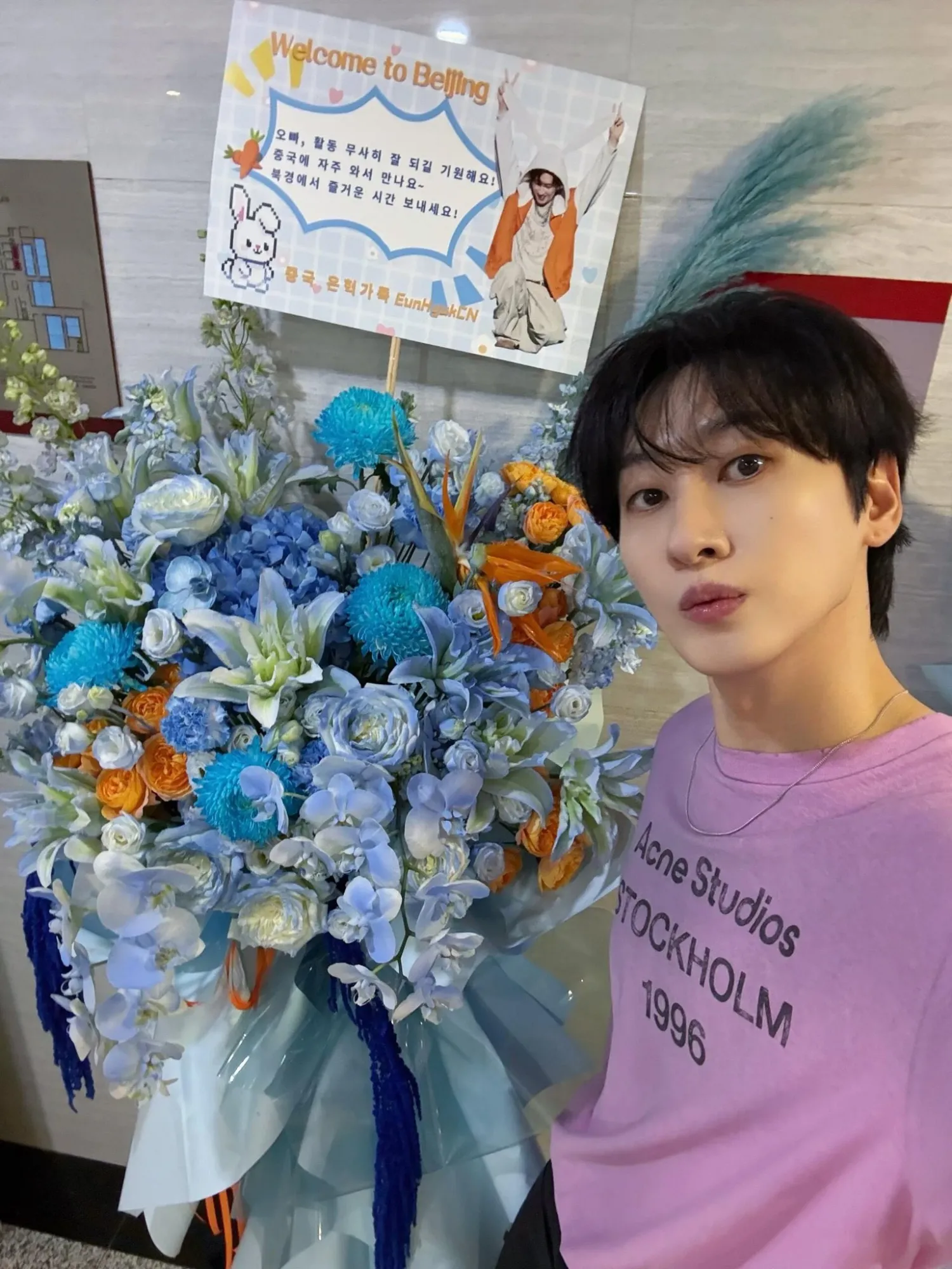 Super Junior的最新活动照片
