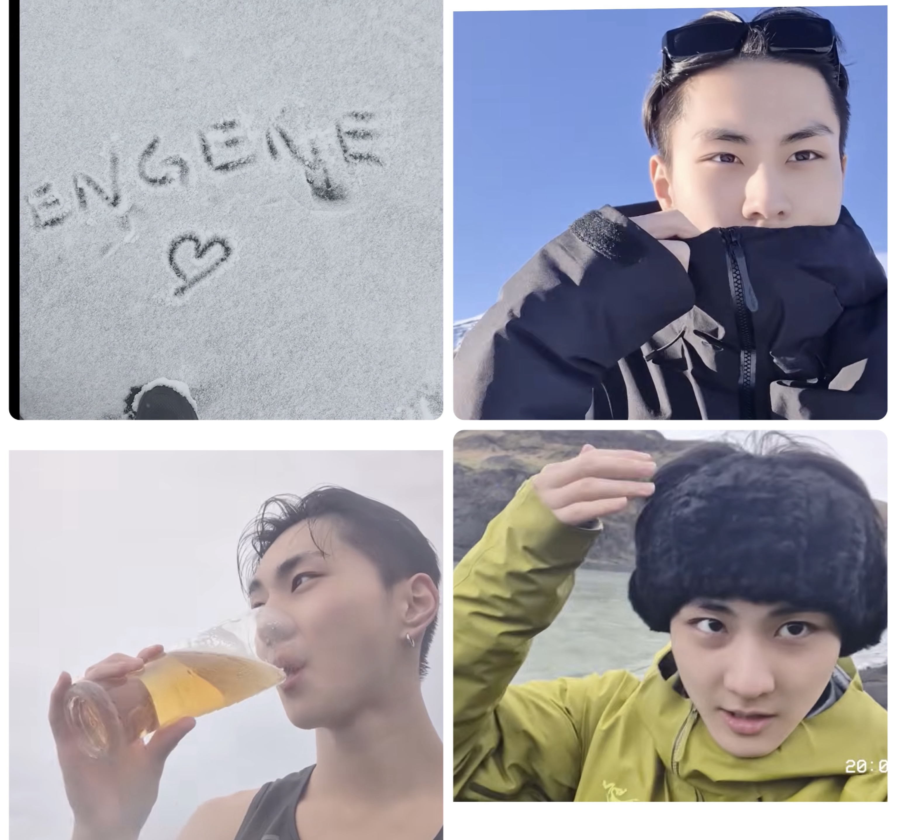 Behind-the-scenes cut of Jungwon (ENHYPEN)
