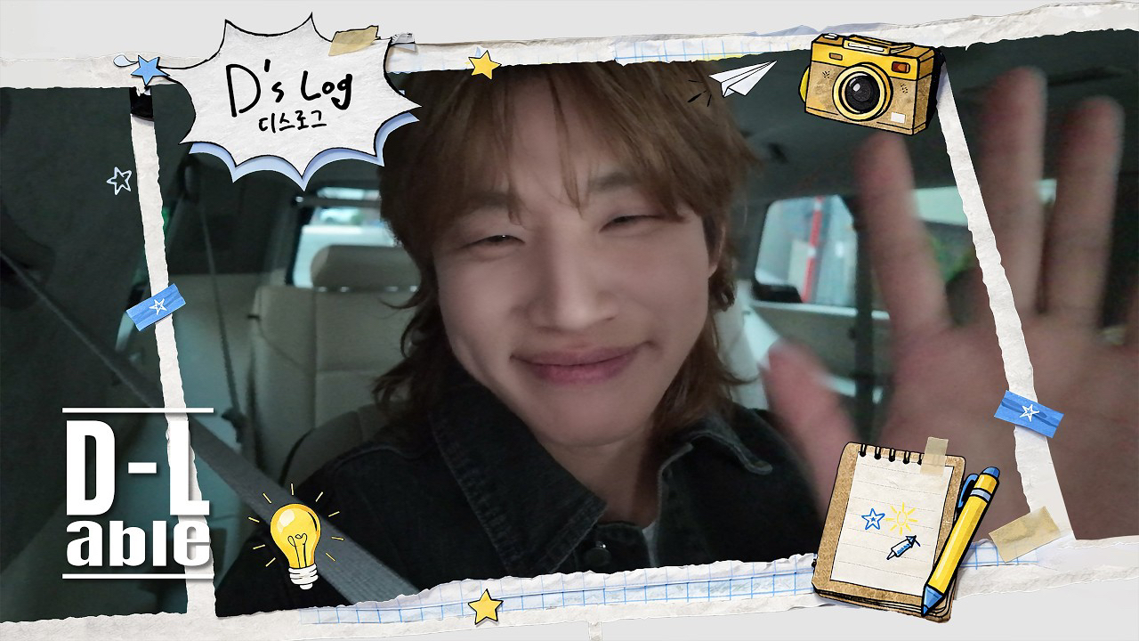 Recent activity shot of Daesung (BIGBANG)