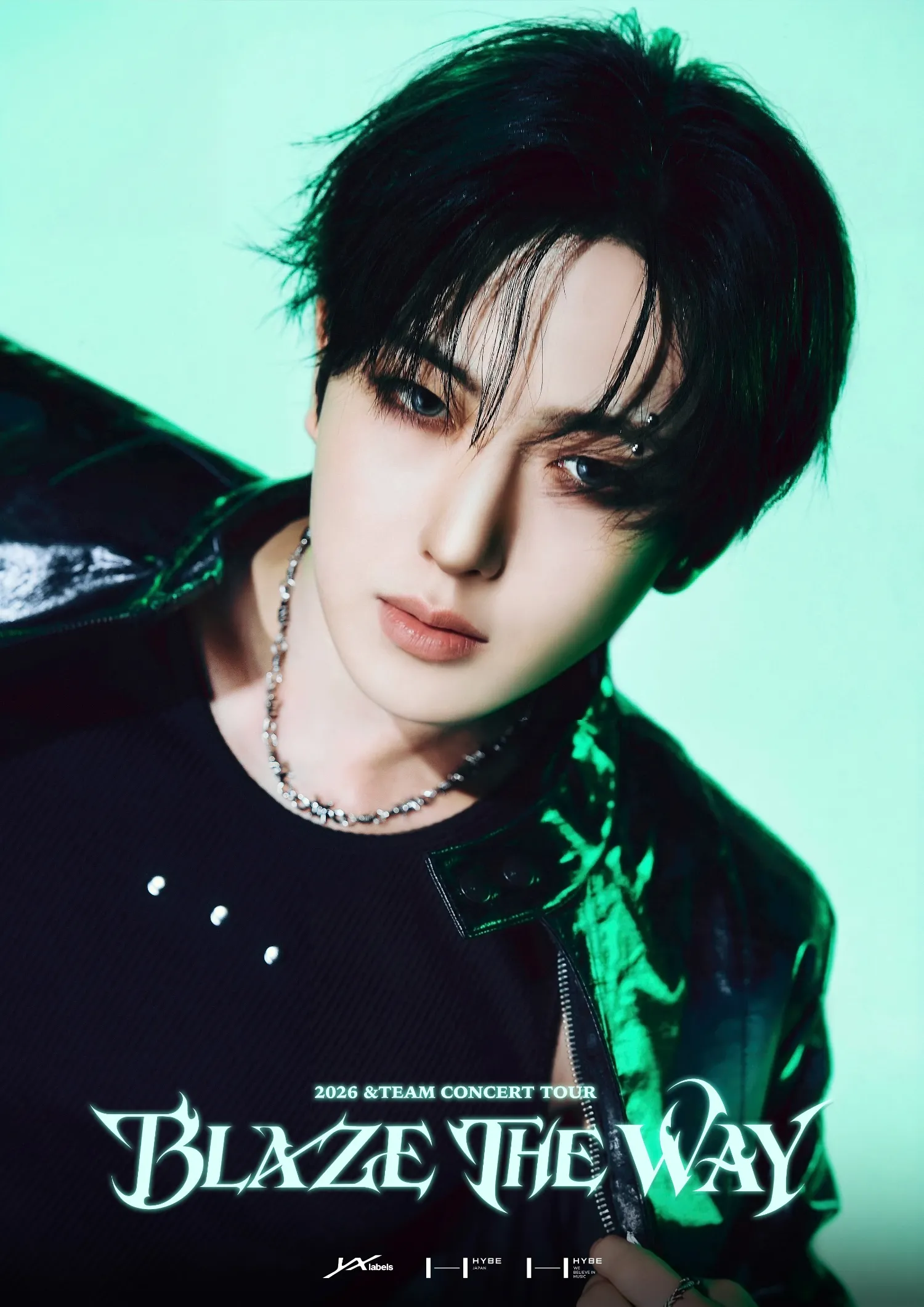 후마 (앤팀) 팬이 찍은 순간