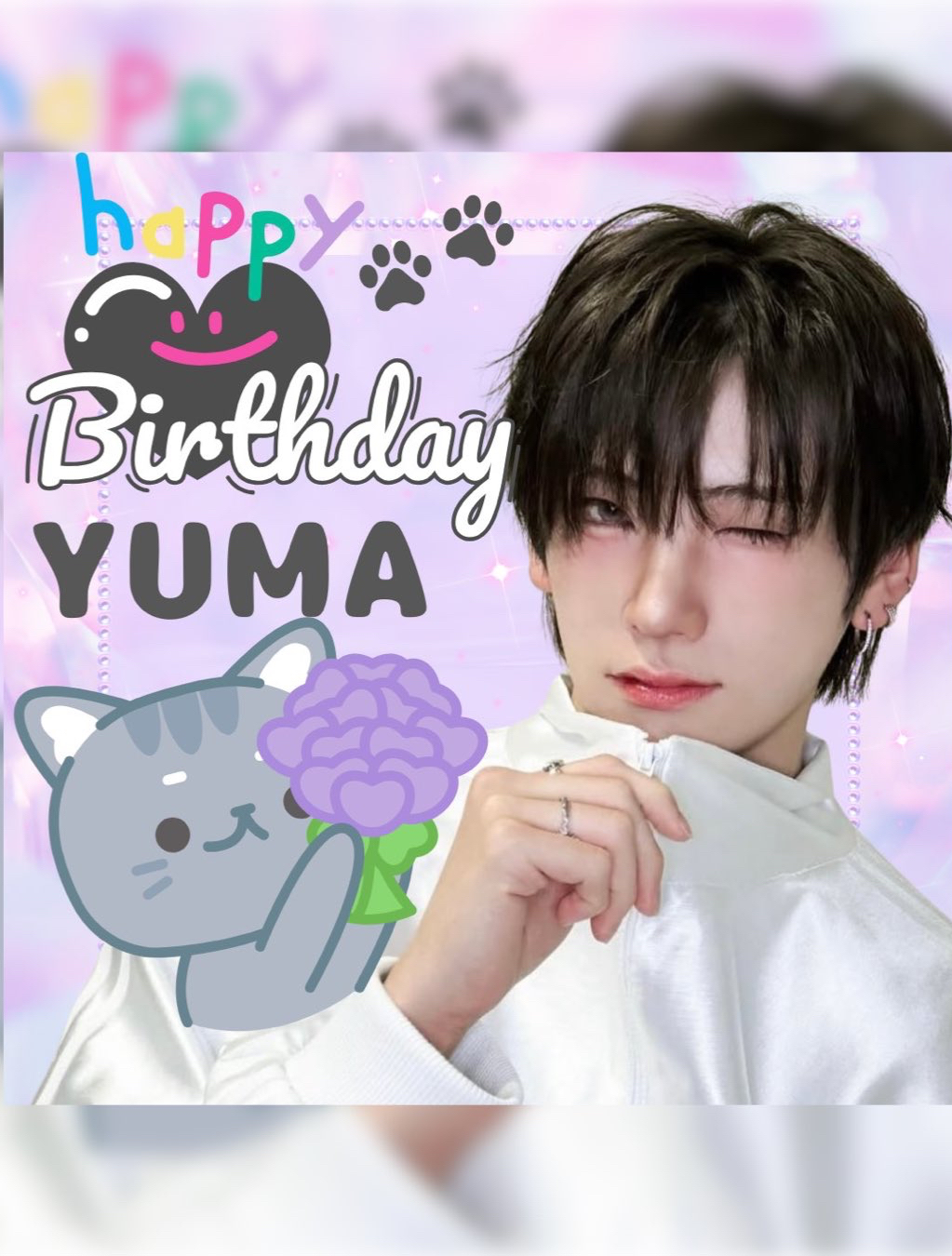 A moment captured by Yuma (&TEAM)'s fan