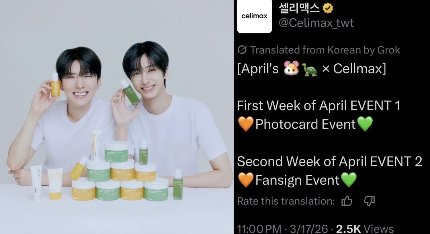 Foto aktivitas terbaru MONSTA X