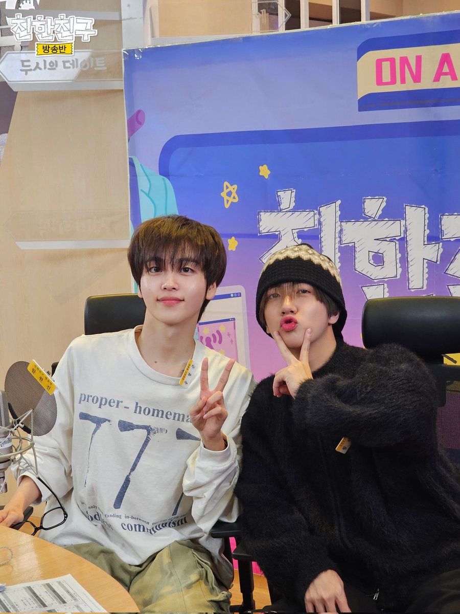 Behind-the-scenes cut of CRAVITY