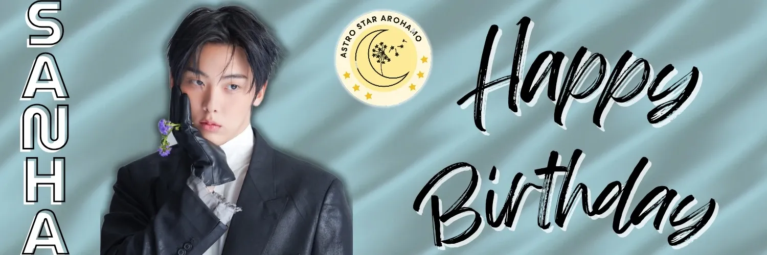 Behind-the-scenes cut of Sanha (ASTRO)