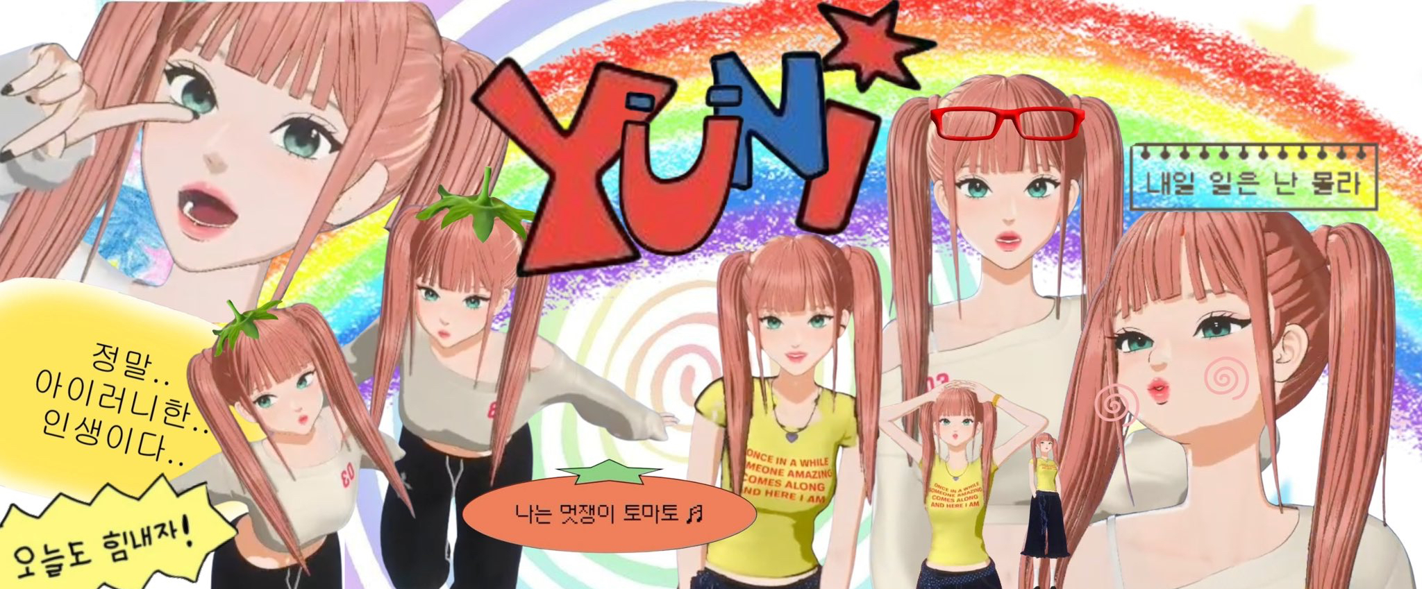 Latest photo of Yuni (OWIS)