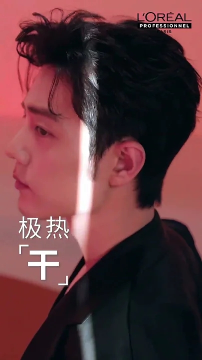 肖戰粉絲親手製作的特別桌布