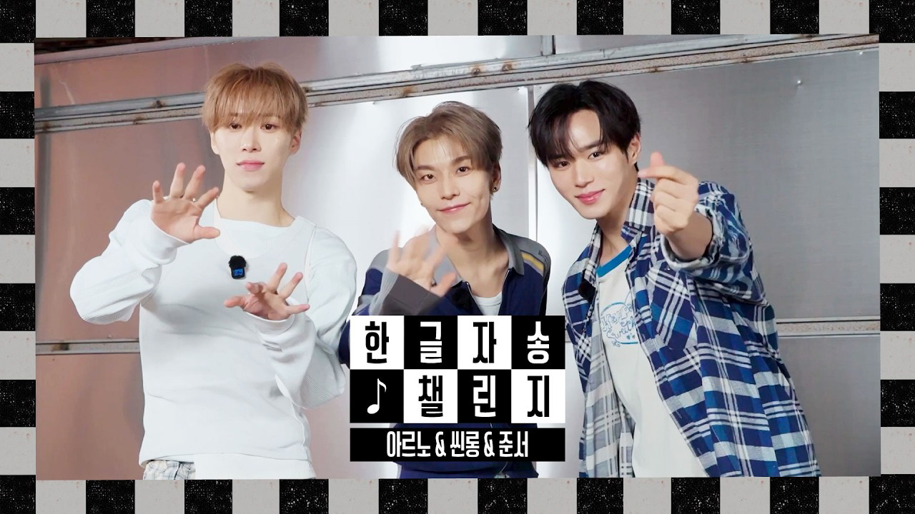 Behind-the-scenes cut of He Xinlong (ALPHA DRIVE ONE)