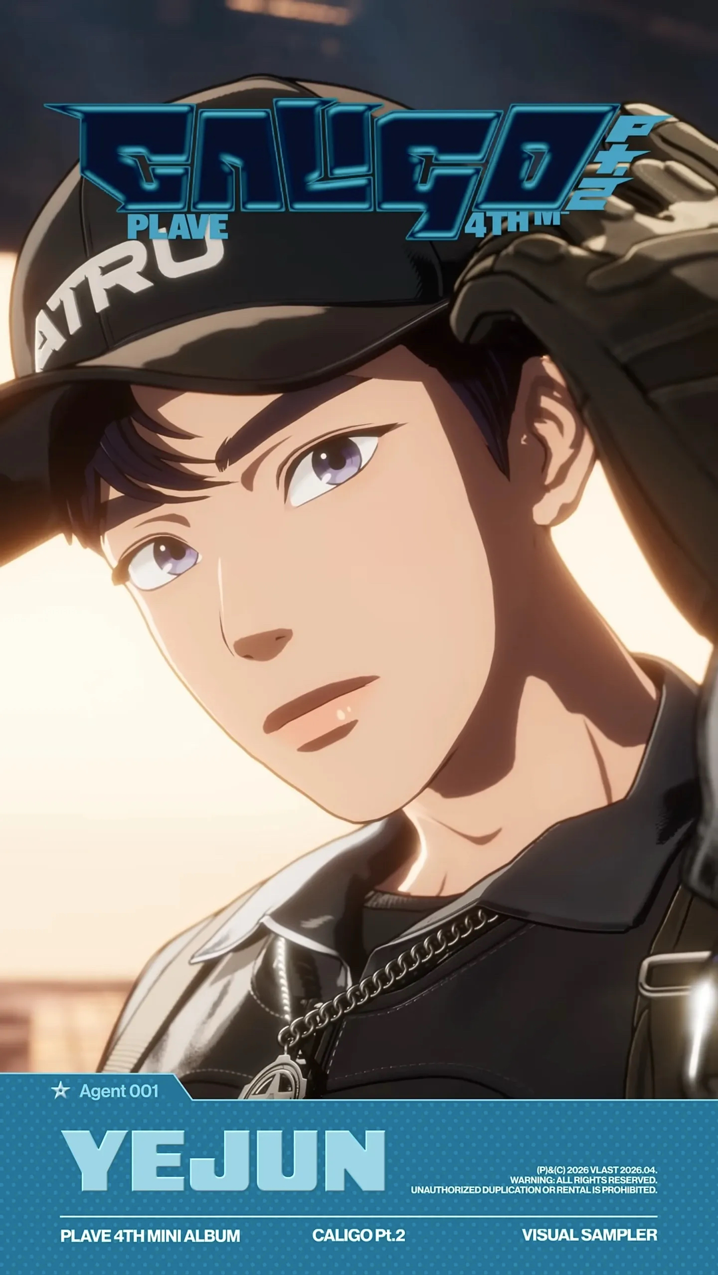 A moment captured by Yejun (PLAVE)'s fan