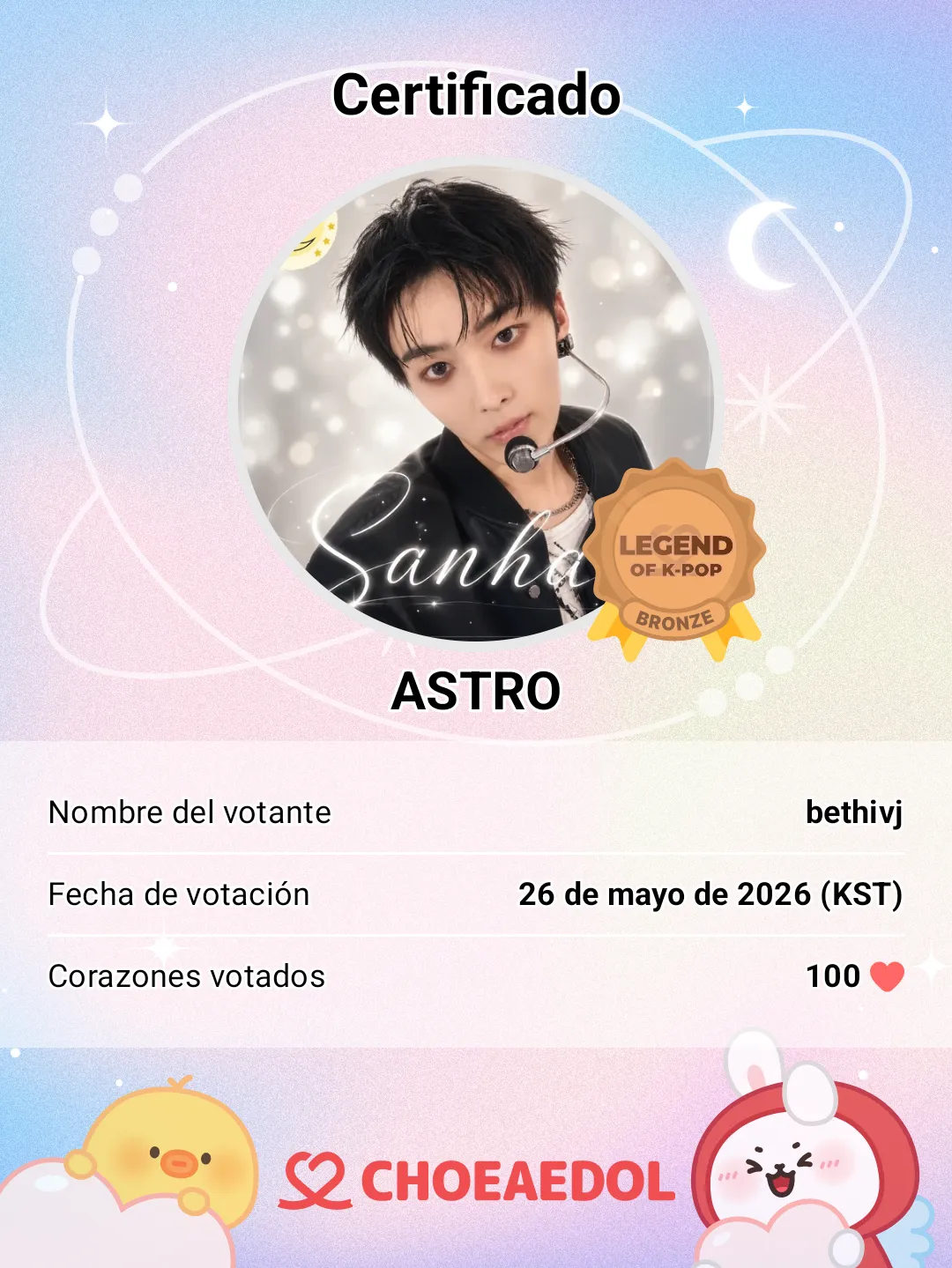Foto terbaru ASTRO