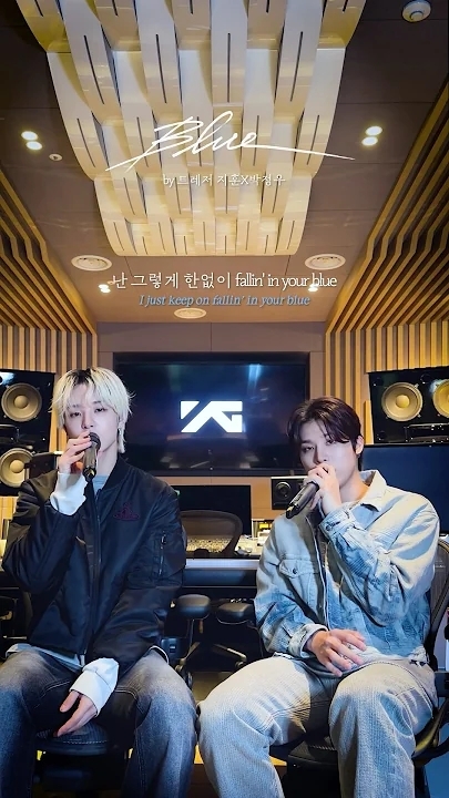 Potret di balik layar TREASURE