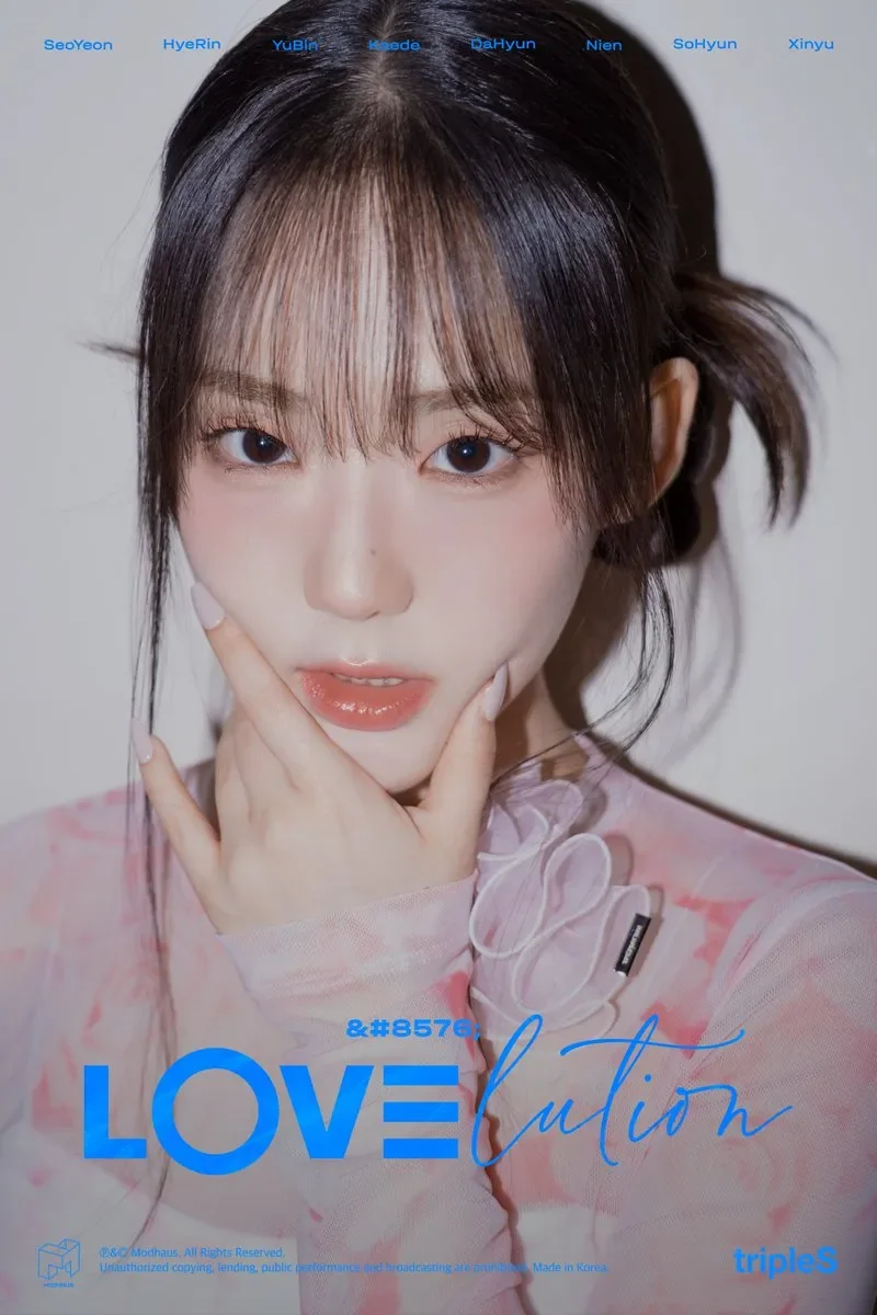 tripleS ユン・ソヨン ファンダムコミュニティ │ KPOP人気No.1アプリ
