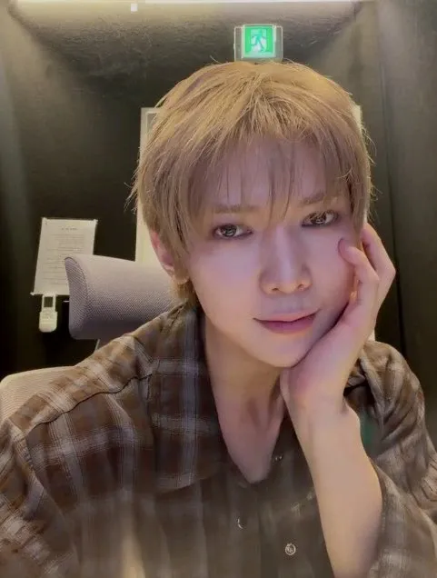 Latest photo of Yeosang (ATEEZ)