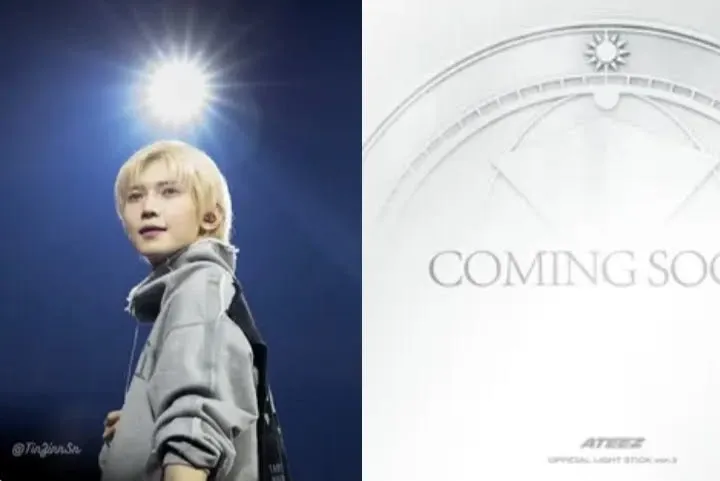 에이티즈 팬이 찍은 순간