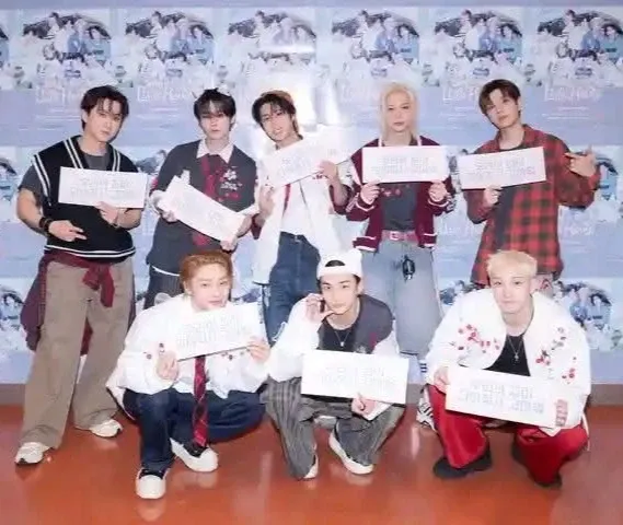 Stray Kids의 최신 사진