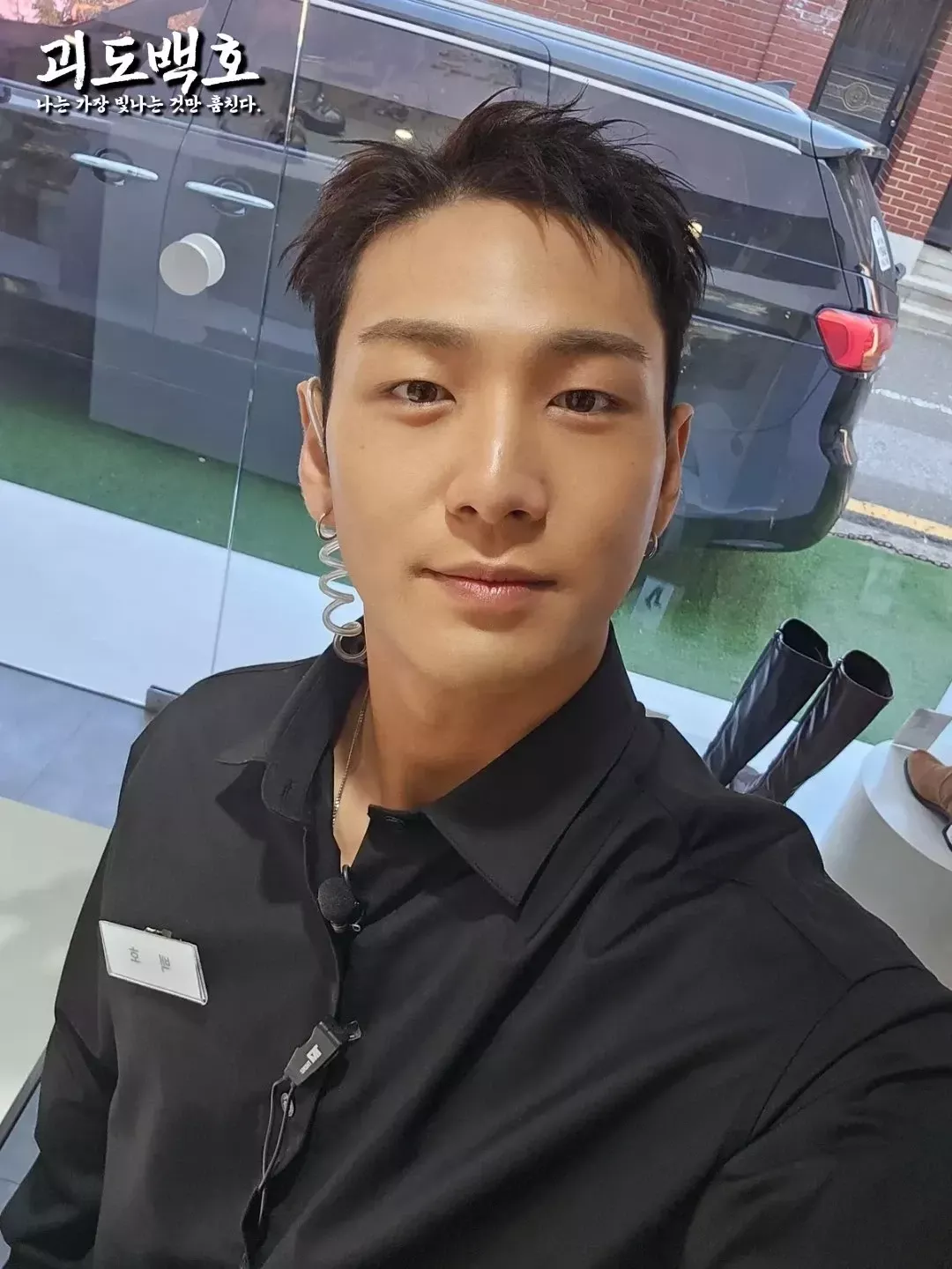 Foto aktivitas terbaru Baekho