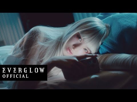 Behind-the-scenes cut of EVERGLOW