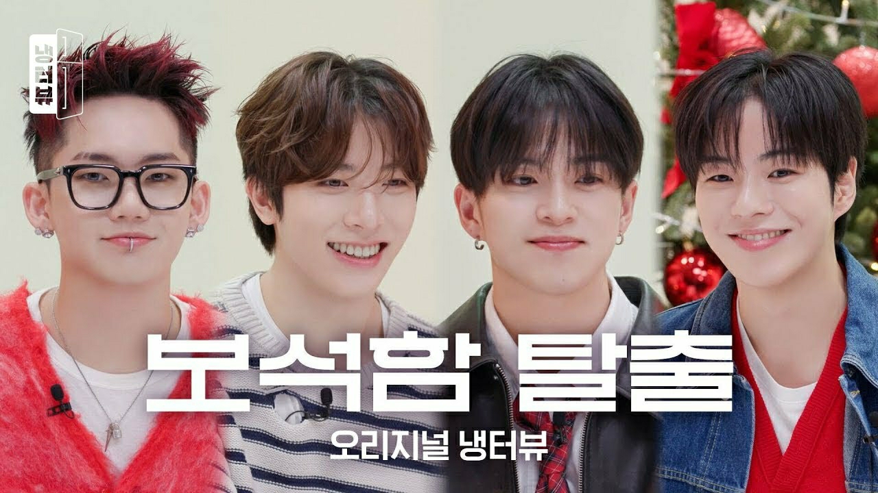 Potret di balik layar So Junghwan (TREASURE)