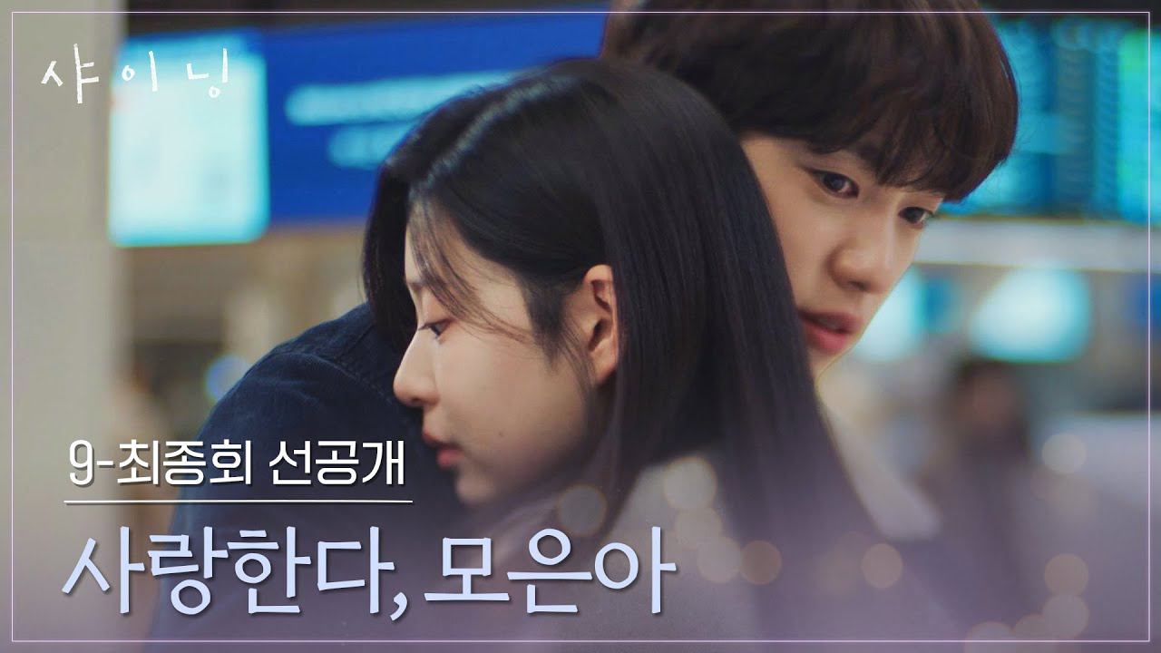 GOT7 최근 활동샷