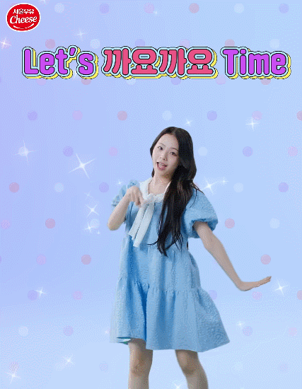 임서원 (유니스) 팬이 찍은 순간