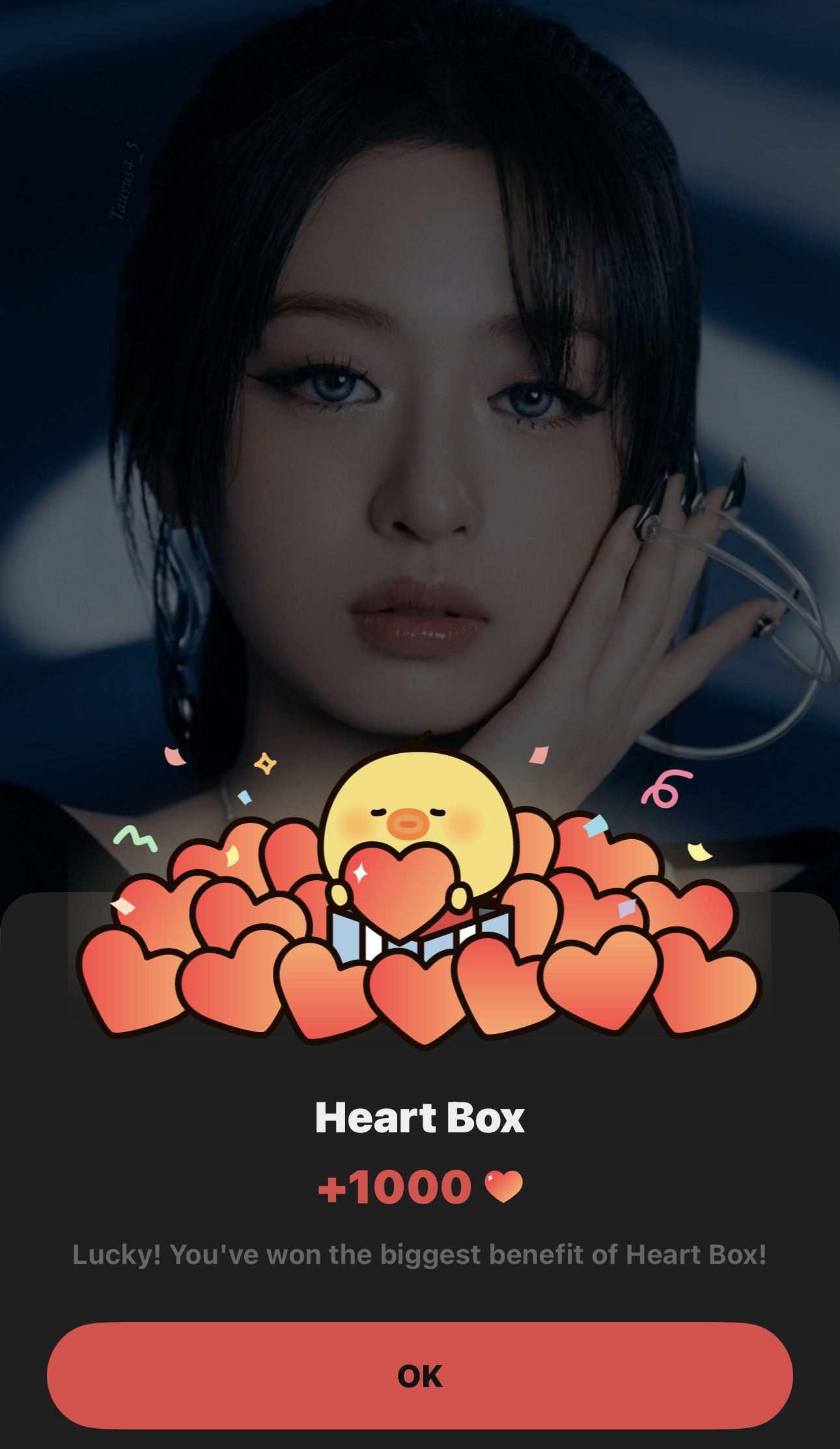 A heartfelt wallpaper shared by Ahyeon (BABYMONSTER)'s fans