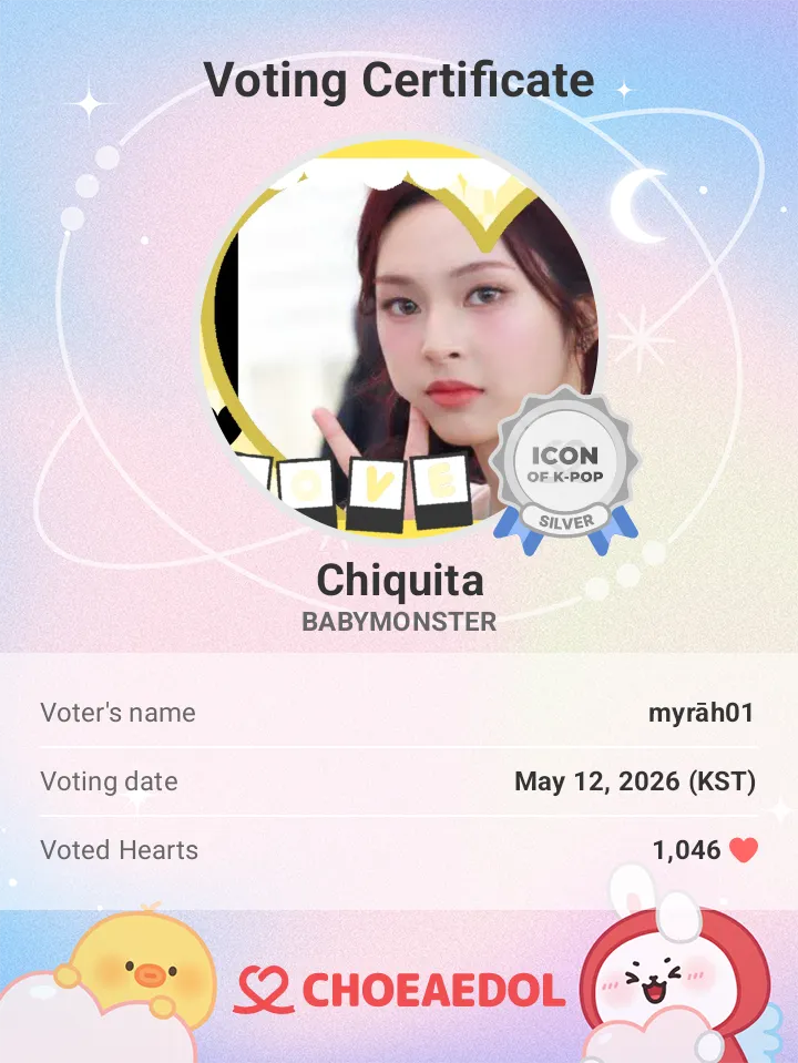A moment captured by Chiquita (BABYMONSTER)'s fan