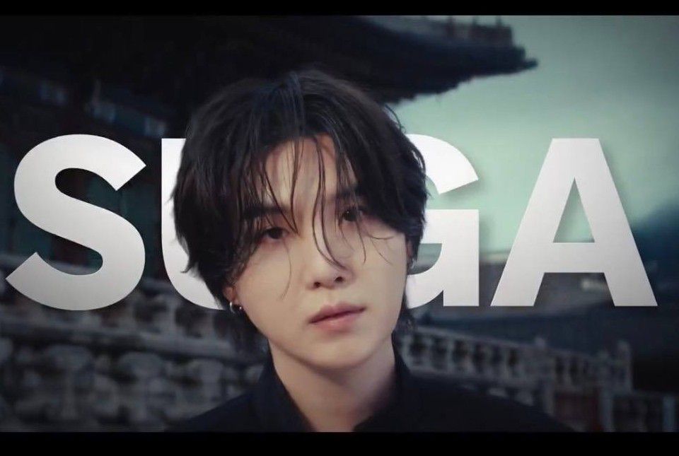 슈가 (방탄소년단) 팬이 찍은 순간