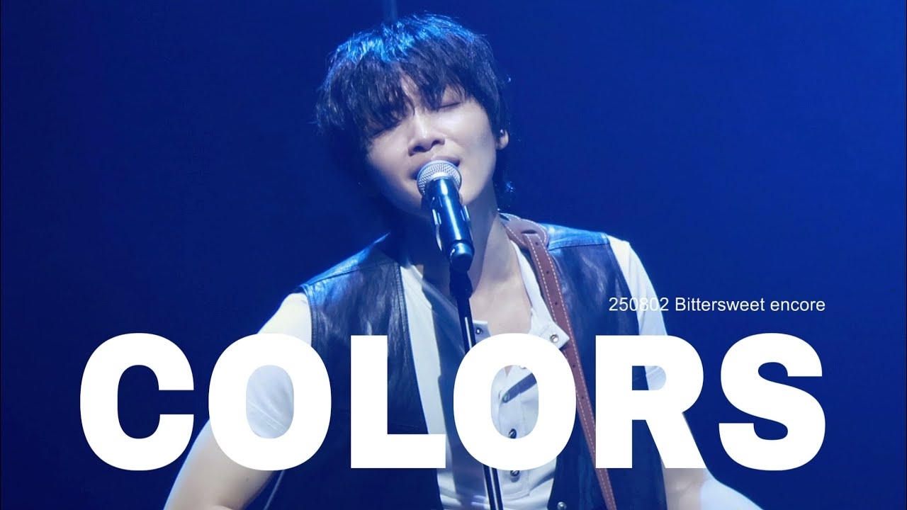 Latest photo of Jeong Sewoon