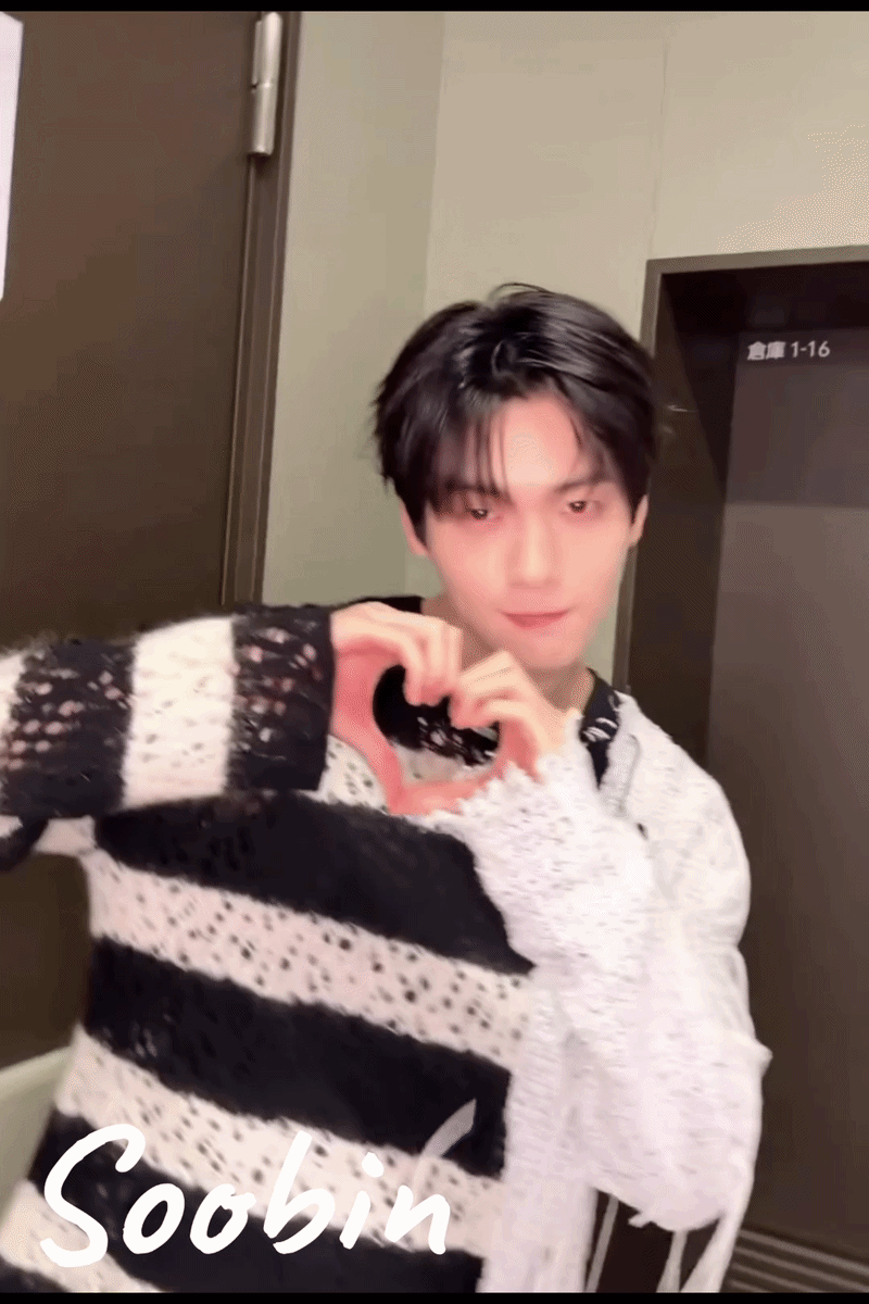 Behind-the-scenes cut of Soobin (TOMORROW X TOGETHER)