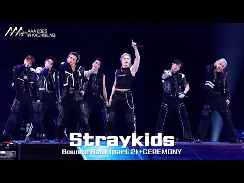 Stray Kids粉丝拍下的瞬间