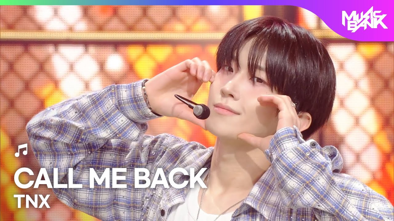 Behind-the-scenes cut of TNX