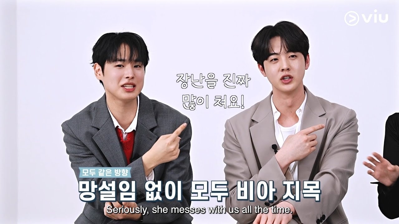 Behind-the-scenes cut of Choi Byungchan