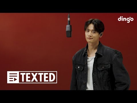 Recent activity shot of Minho (SHINee)