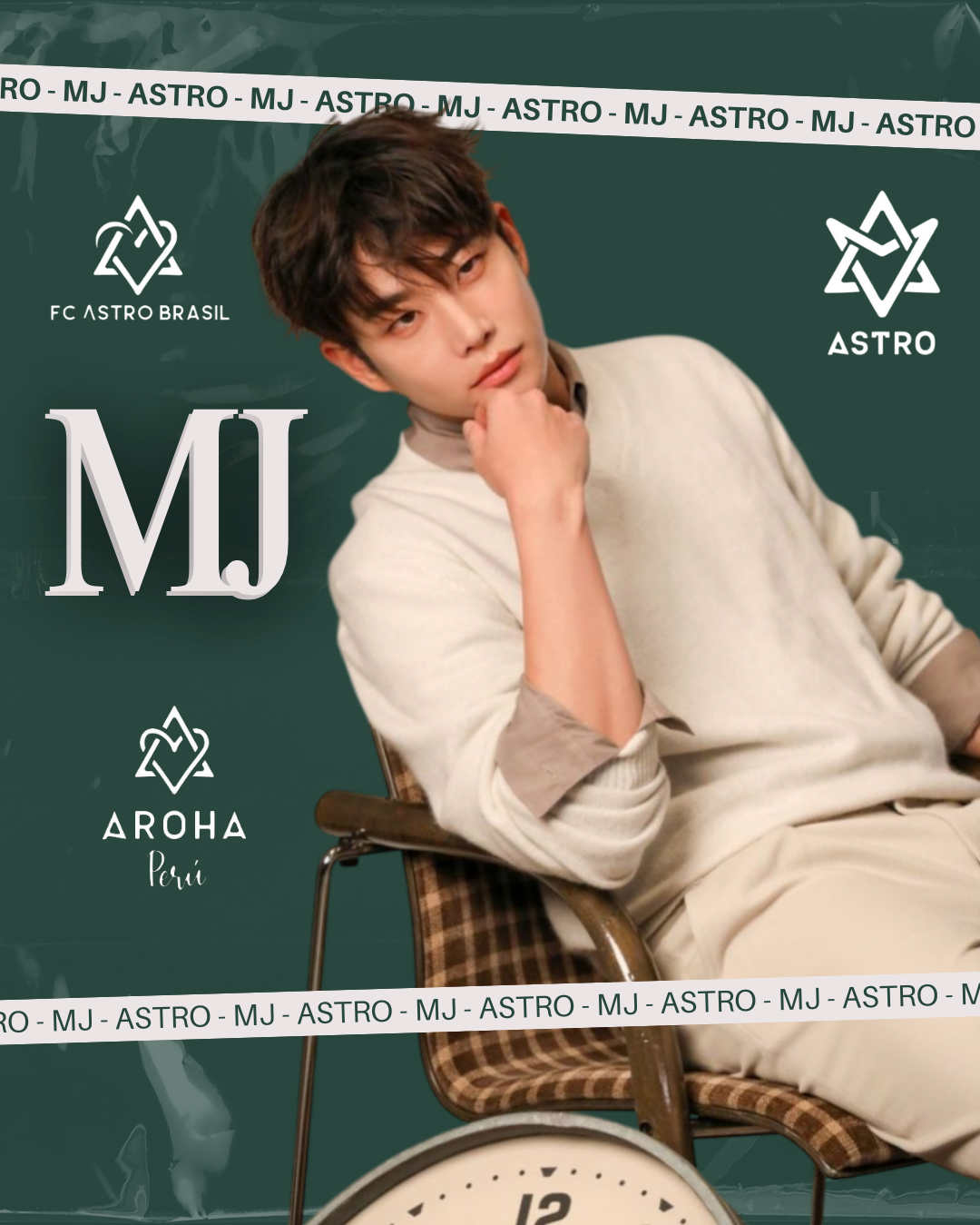 Behind-the-scenes cut of MJ (ASTRO)