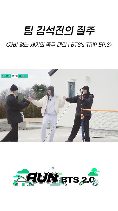 The most beloved wallpaper among V (BTS)'s fans