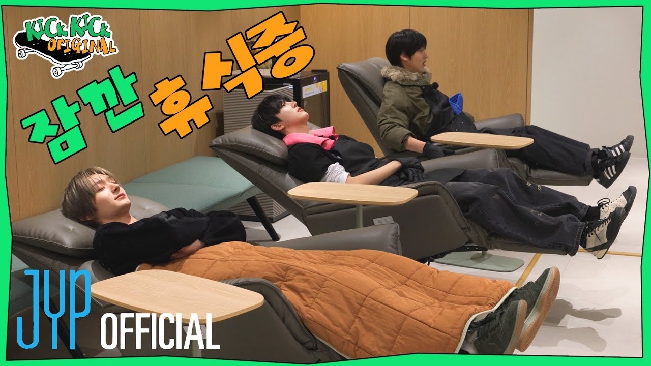 Behind-the-scenes cut of KickFlip