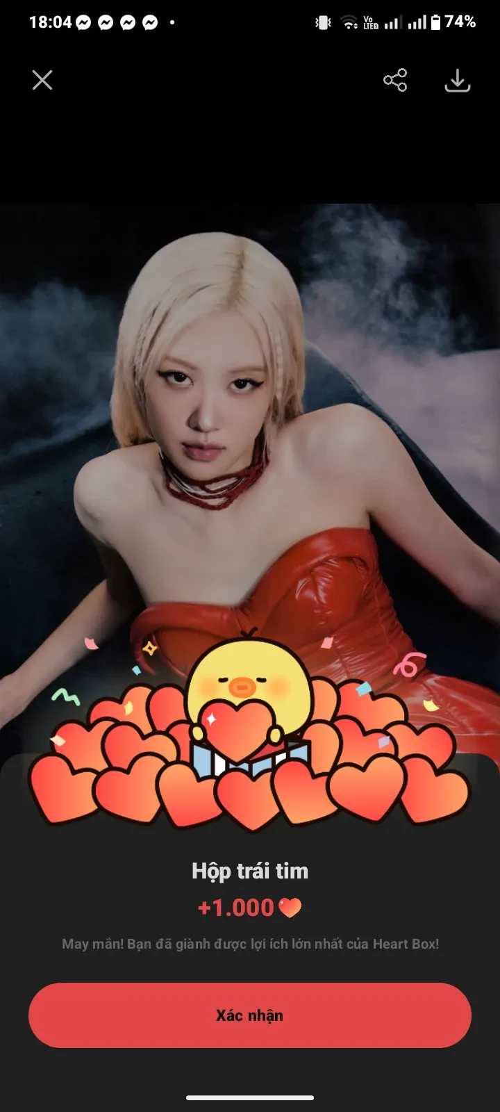 로제 (BLACKPINK) 최근 활동샷