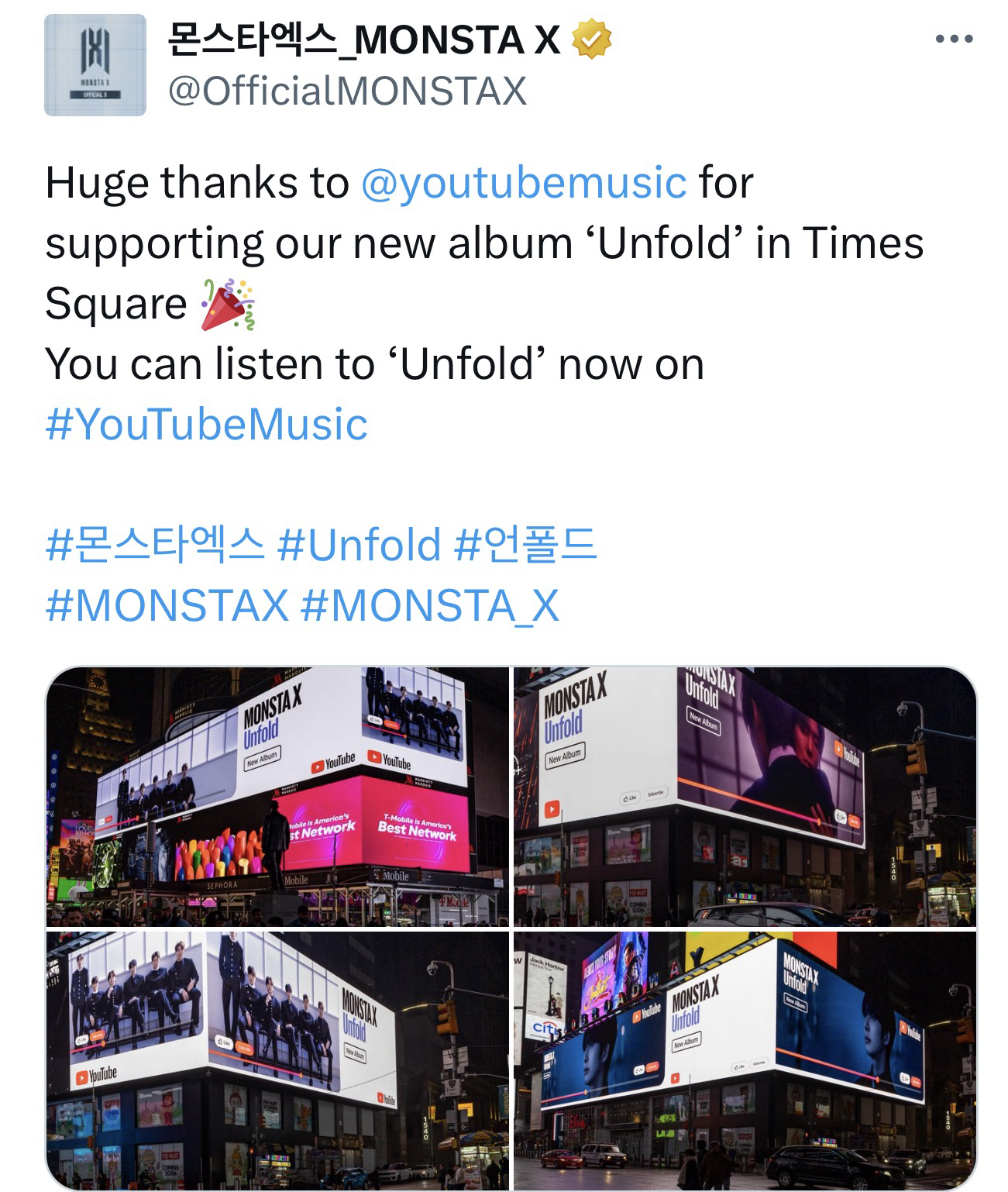 K-pop star post gaining attention now