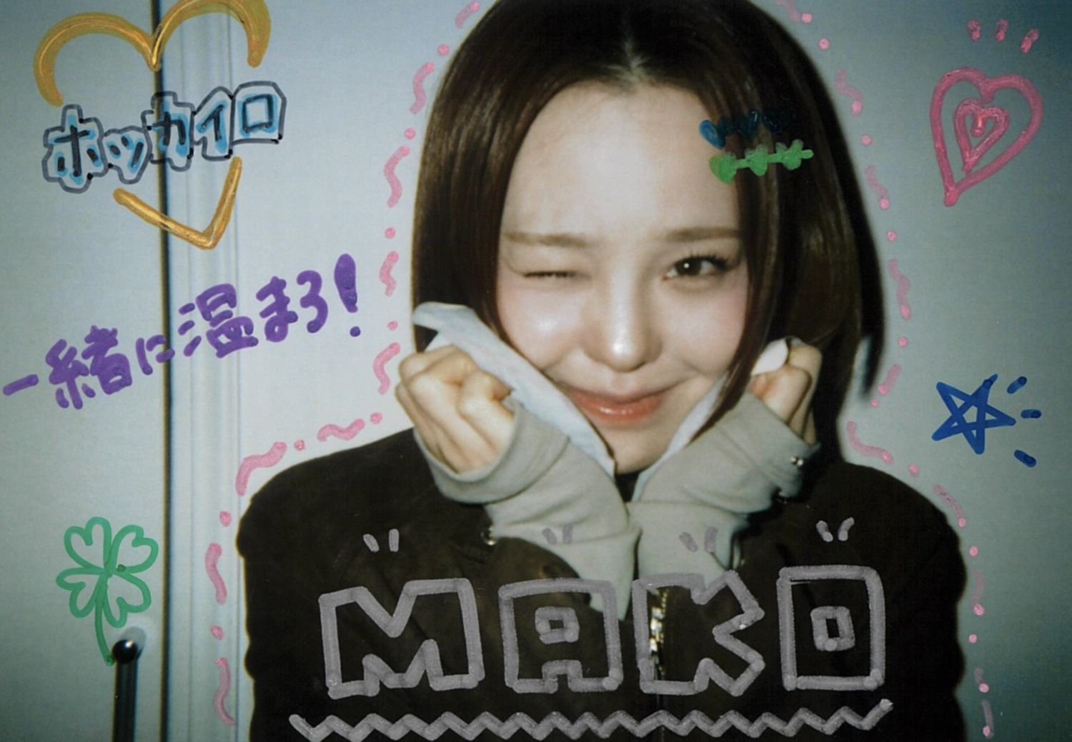 Mako (NiziU)粉絲拍下的瞬間